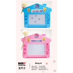 Bảng viết thông minh DUCKEY, Bộ bảng tự xoá XJY-5711/XJY-5713/XJY-5714/XJY-5720/XJY-5721, nhiều màu cho bé lựa chọn