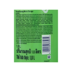 REJOICE dầu gội siêu mềm mượt 1800ml