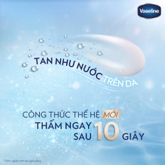 VASELINE sữa dưỡng thể GLUTA-HYA dưỡng sáng da (Hồng) 330ml