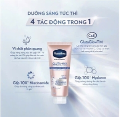 SỮA DƯỠNG THỂ VASELINE 300ml NÂNG TÔNG TỨC THÌ