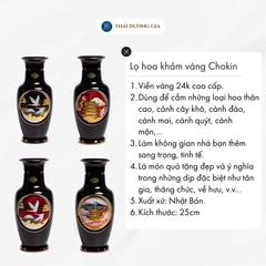 Lọ hoa khảm vàng 25cm Chokin Nhật Bản khắc đôi hạc trên nền trời đỏ 51240-40RD