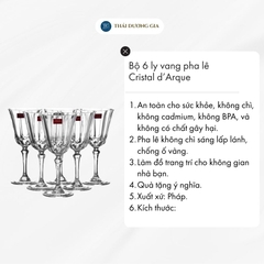 Bộ 6 ly vang pha lê 250ml Pháp Cristal d’Arque: Allure-21710