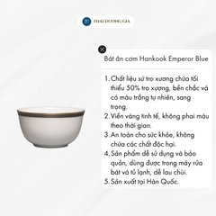 Hankook: Emperor Blue bát ăn cơm 12cm. Mã hàng 550228