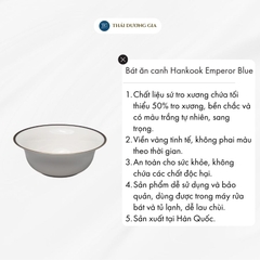 Hankook: Emperor Blue bát canh 26cm. Mã hàng 550174