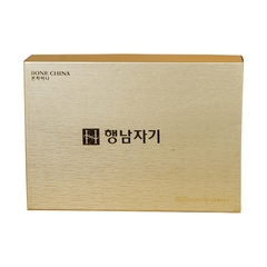 Bộ ấm tách trà Đèn Thần trắng cỡ to (ấm 1,3L+ tách 220ml) sứ xương Hàn Quốc Haengnam 98104