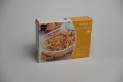 Khay thủy tinh vi sóng, lò nướng bầu dục bé 19 x 14 x 4cm sản xuất tại Pháp Arcuisine H-3610