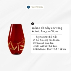 Lọ hoa đỏ ruby chữ vàng cao 22cm Nhật Bản Aderia Tsugaru Vidro F-77499