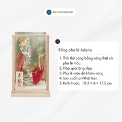 Rồng bằng pha lê màu đỏ khảm vàng có hộp Nhật Bản Aderia F-47141
