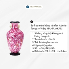 Lọ hoa màu hồng và đen, quai vàng, cao 35cm Nhật Bản Aderia Tsugaru Vidro HANA AKARI F-71437