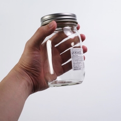 Lọ đựng gia vị, đồ khô thủy tinh nắp hợp kim chống gỉ 450ml Nhật Bản Aderia
