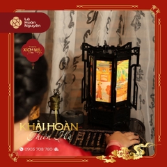 Khải Hoàn Thiên Hà