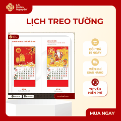 LỊCH TREO TƯỜNG 13 TỜ
