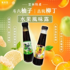 水果風味露 (最短效期：2024/10/21)