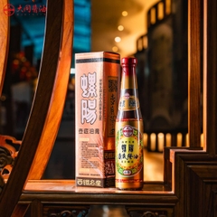 螺陽壺底蔭油膏