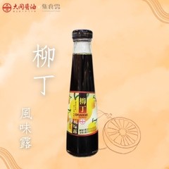柳丁風味露 （效期至2024/11/23）