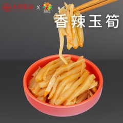香辣玉筍