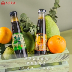水果風味露 (最短效期：2024/10/21)
