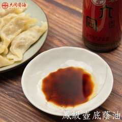 鳳級壺底蔭油