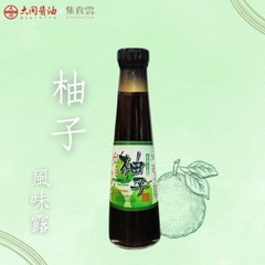 水果風味露 (最短效期：2024/10/21)