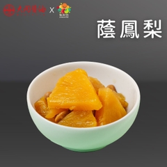 蔭鳳梨