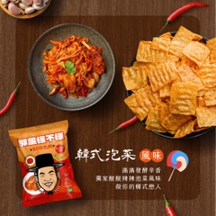 KUO巴脆蛋白餅乾