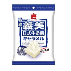 義美超濃日式牛奶糖