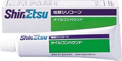Dầu tản nhiệt Shin-Etsu G746-200g