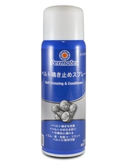 Bình xịt bảo dưỡng dây curoa - 80074, 5 oz, permatex® belt dressing & conditioner