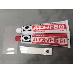 Keo Cemedin Epoxy Resin 2 Thành Phần High-Super 5 80g/bộ CA-186