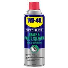 DẦU NHỜN LÀM SẠCH CỤM THẮNG( PHANH) WD-40 450ml Brake &Part Cleaner