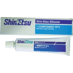 Keo silicone Shin-Etsu KE441R-100g