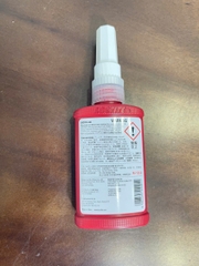 Keo khóa ren loctite 243-50ml