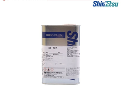Dung dịch bôi trơn vệ sinh khuôn ks-707 (1kg/can)