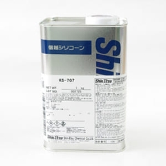 Dung dịch bôi trơn vệ sinh khuôn ks-707 (1kg/can)