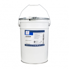 Mỡ thực phẩm CASSIDA HTS 2 _ 19kg/thùng