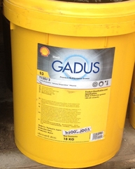 SHELL GADUS S3 T150J 2 (18KG/Xô)