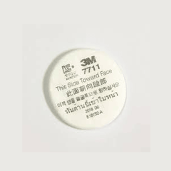 TẤM LỌC THÔ 3M 7711