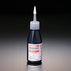 Keo threebond 1360 - 50g