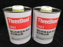 Keo threebond tb1401 - tb1401 (1 lít/1kg)