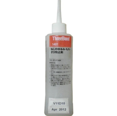 Keo - tb1401 (200ml/chai)