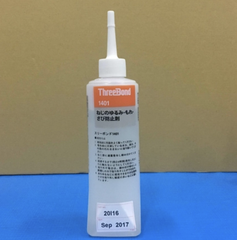Keo - tb1401 (200ml/chai)