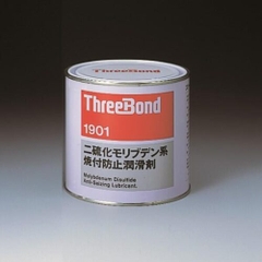 Chất bôi trơn rắn gốc mos2 threebond 1901 - tb1901 (1kg/lon)
