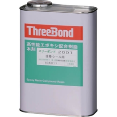 Keo Threebond 2001 - 1kg