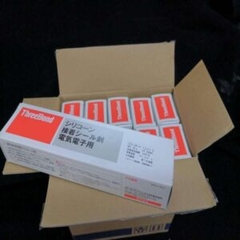 Keo silicon TB1224G ,95g/lọ, hãng sản xuất Three Bond