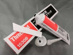 Chất matít - TB1530B (150g/tuýp)