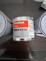 Keo Threebond 1109J (1Kg/Lon)