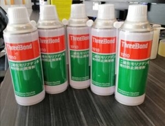 Bình xịt anti-seize Molypden disulfide Threebond 1910