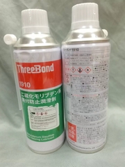 Bình xịt anti-seize Molypden disulfide Threebond 1910