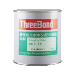 Threebond 2004 (1kg/hộp)