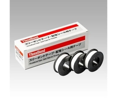 Băng quấn Threebond 4501 - 5M